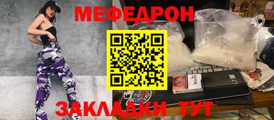 гидропоника Янаул