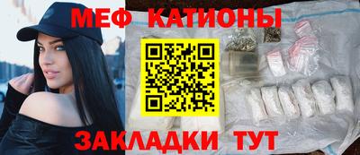 гидропоника Янаул