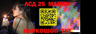 МДПВ Ярцево