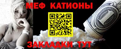 гидропоника Янаул