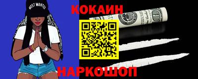 МДПВ Ярцево