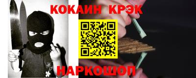 гидропоника Янаул