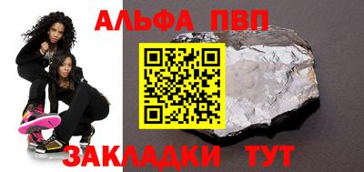 МДПВ Ярцево