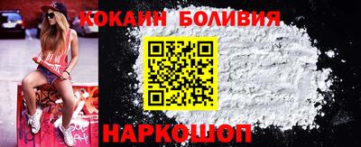меф VHQ Ярославль