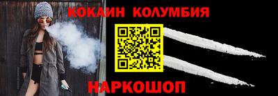 меф VHQ Ярославль