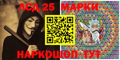 меф VHQ Ярославль