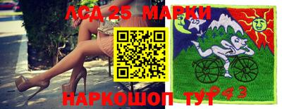 меф VHQ Ярославль