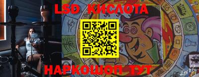 меф VHQ Ярославль