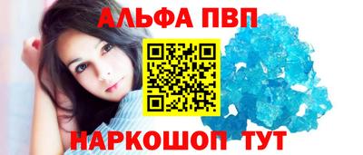 МДПВ Ярцево