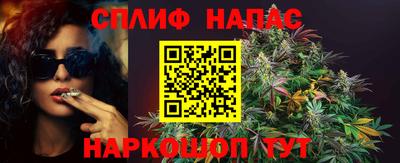 МДПВ Ярцево