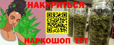 меф VHQ Ярославль