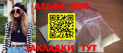гидропоника Янаул