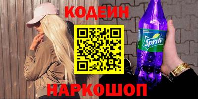 меф VHQ Ярославль