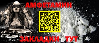 МДПВ Ярцево