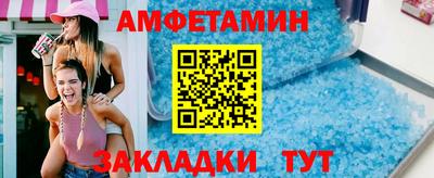меф VHQ Ярославль