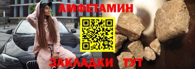 гидропоника Янаул