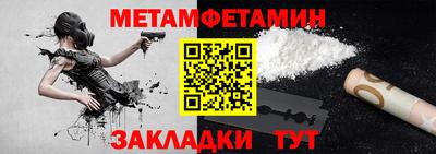 МДПВ Ярцево