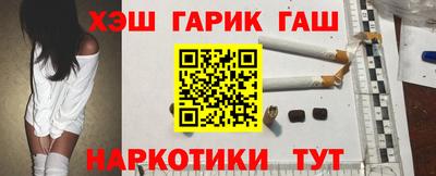 меф VHQ Ярославль