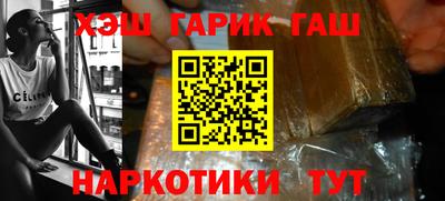 меф VHQ Ярославль