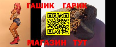 меф VHQ Ярославль