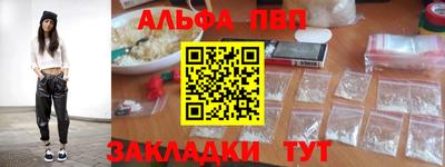МДПВ Ярцево