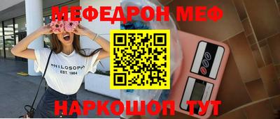 гидропоника Янаул