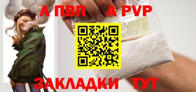 МДПВ Ярцево